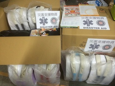 ランドセルを子供達へ 日本を旅立つランドセルの梱包 寄付やリユースで途上国支援 ワールドギフト